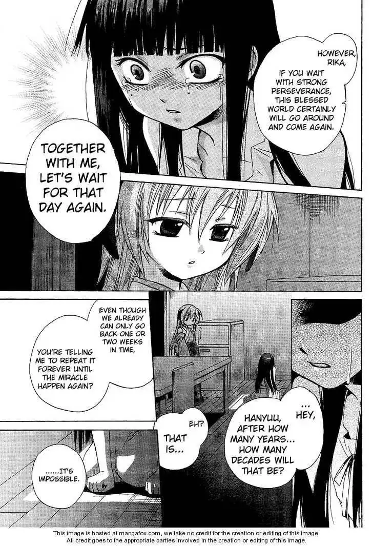 Higurashi no Naku Koro ni ~ Minagoroshi Chapter 7 7